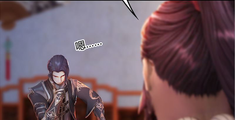 堕玄师韩漫全集-第199话：夺令对策无删减无遮挡章节图片 