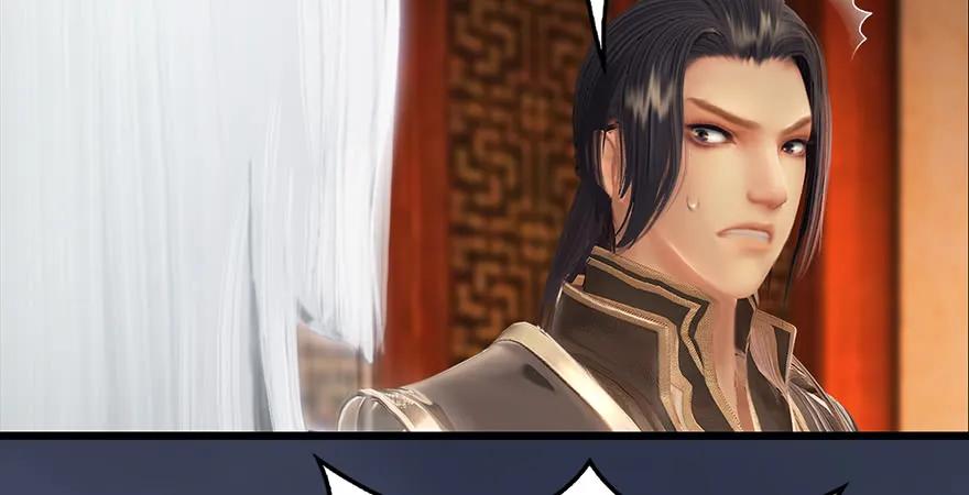 堕玄师韩漫全集-第200话：分身术与敛息术无删减无遮挡章节图片 