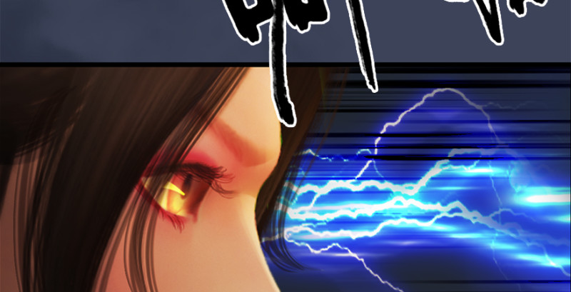 堕玄师韩漫全集-第203话：我只需要服从无删减无遮挡章节图片 
