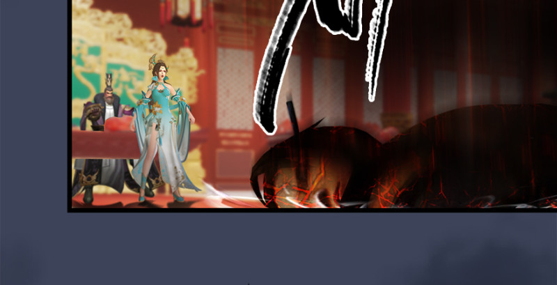 堕玄师韩漫全集-第203话：我只需要服从无删减无遮挡章节图片 