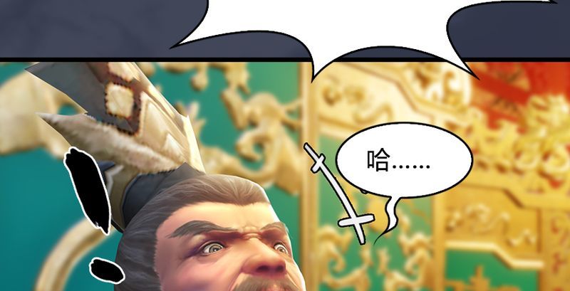 堕玄师韩漫全集-第204话：被西泽尔挟持了无删减无遮挡章节图片 