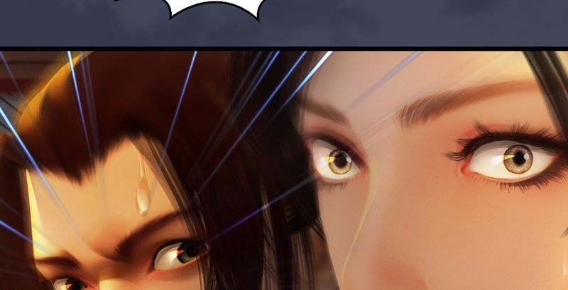 堕玄师韩漫全集-第204话：被西泽尔挟持了无删减无遮挡章节图片 