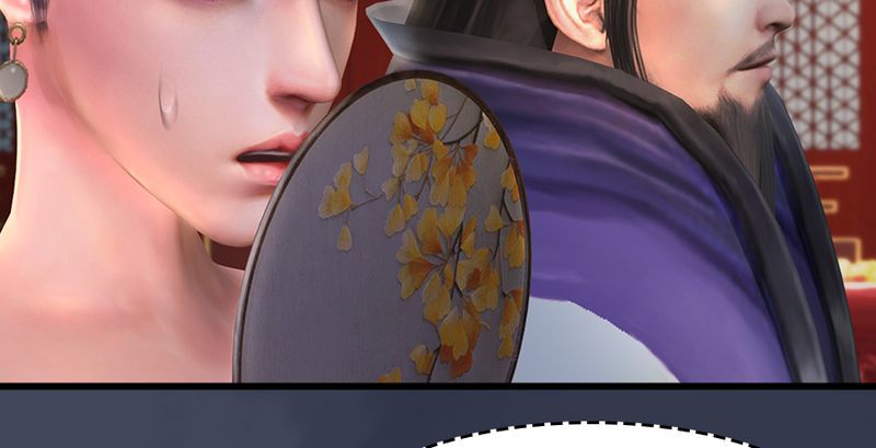 堕玄师韩漫全集-第204话：被西泽尔挟持了无删减无遮挡章节图片 