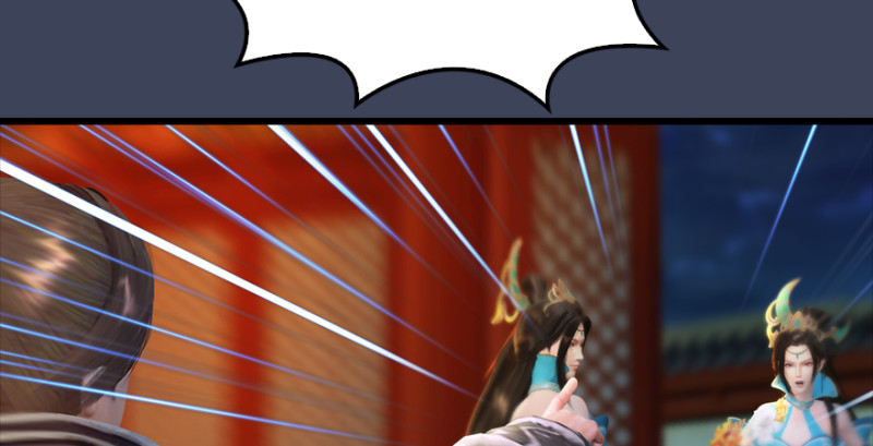 堕玄师韩漫全集-第205话：夺取九龙圣令无删减无遮挡章节图片 