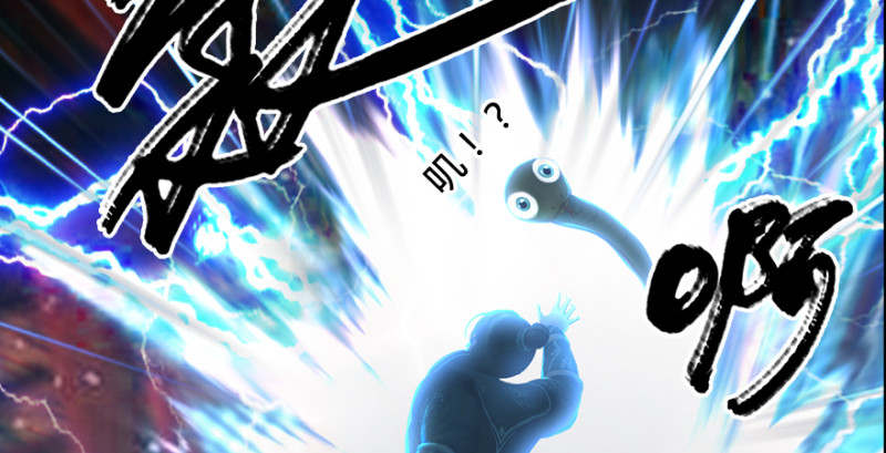堕玄师韩漫全集-第205话：夺取九龙圣令无删减无遮挡章节图片 