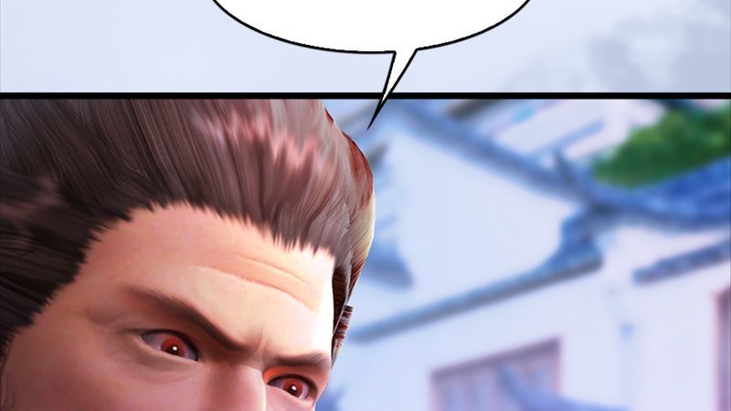 堕玄师韩漫全集-第206话：暗潮涌动无删减无遮挡章节图片 