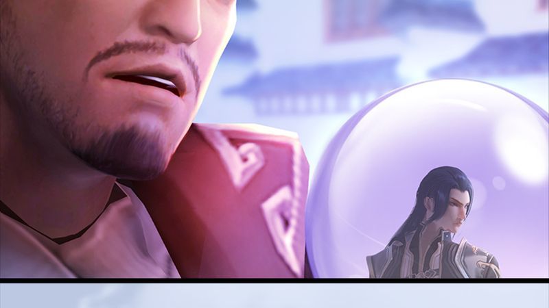 堕玄师韩漫全集-第206话：暗潮涌动无删减无遮挡章节图片 