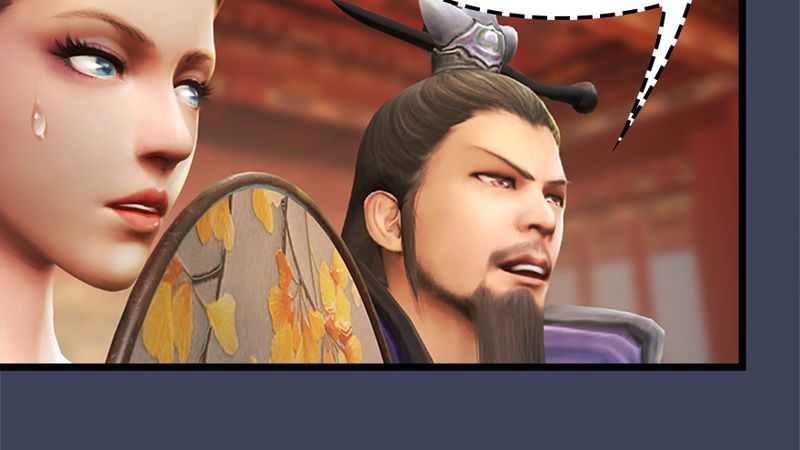 堕玄师韩漫全集-第206话：暗潮涌动无删减无遮挡章节图片 