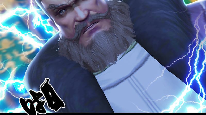 堕玄师韩漫全集-第206话：暗潮涌动无删减无遮挡章节图片 