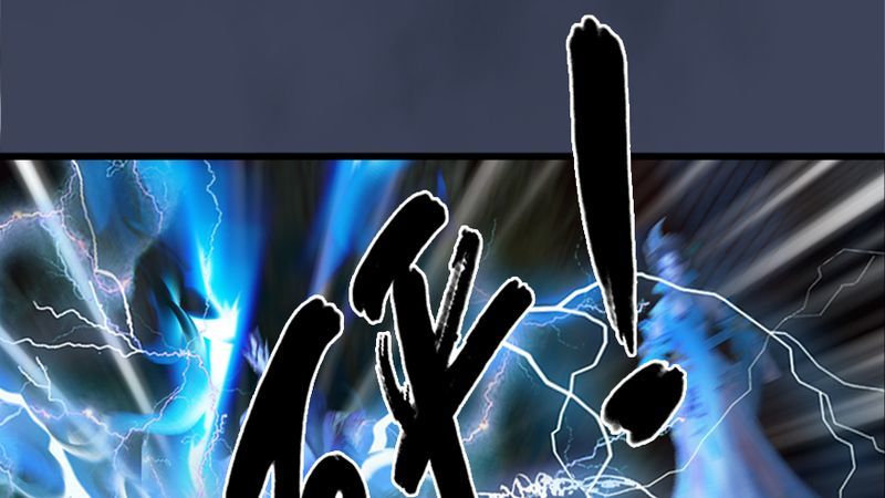 堕玄师韩漫全集-第206话：暗潮涌动无删减无遮挡章节图片 