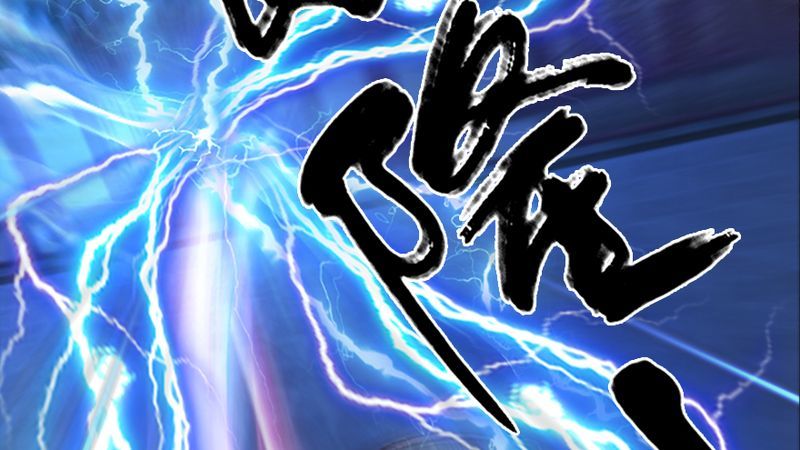 堕玄师韩漫全集-第206话：暗潮涌动无删减无遮挡章节图片 
