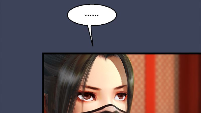 堕玄师韩漫全集-第206话：暗潮涌动无删减无遮挡章节图片 