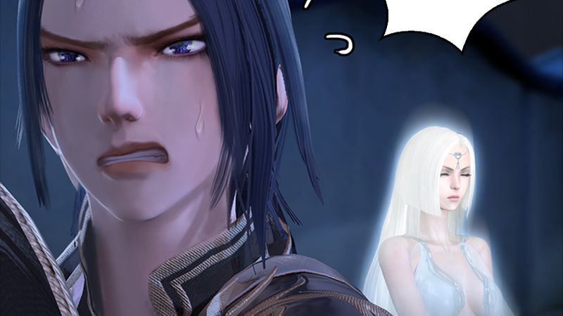 堕玄师韩漫全集-第206话：暗潮涌动无删减无遮挡章节图片 