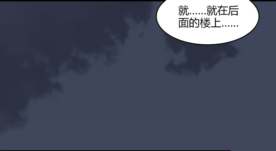 堕玄师韩漫全集-022.前列腺刹车无删减无遮挡章节图片 