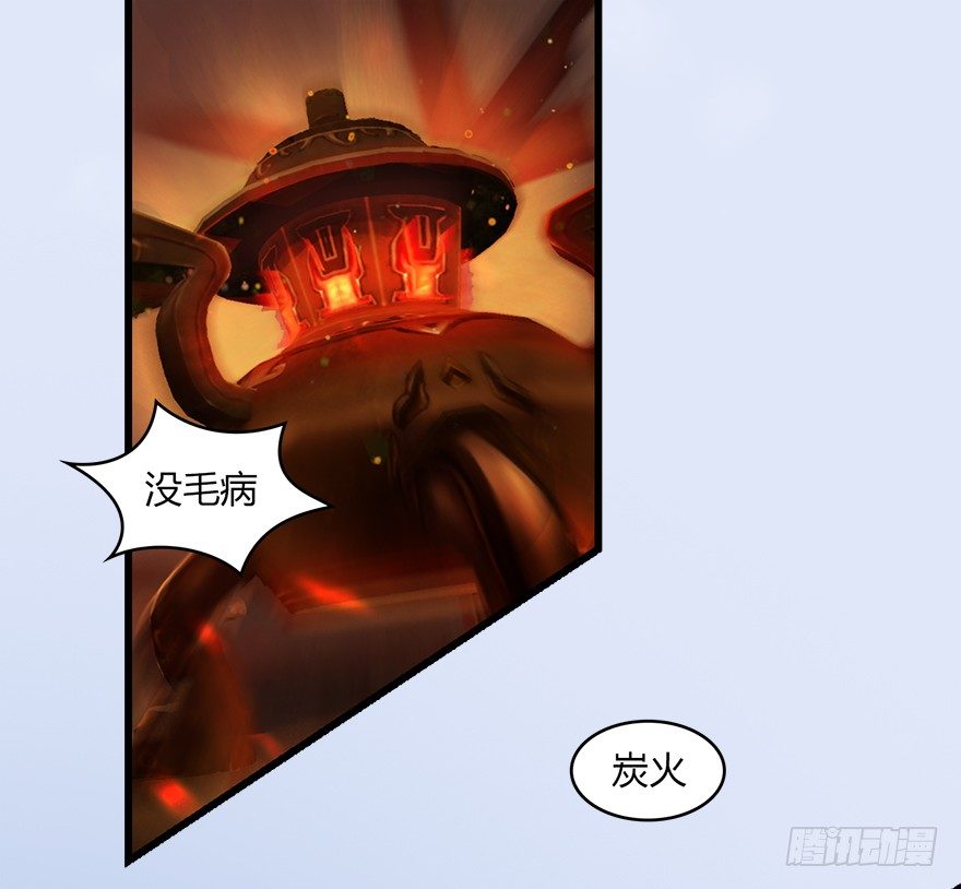 堕玄师韩漫全集-022.前列腺刹车无删减无遮挡章节图片 