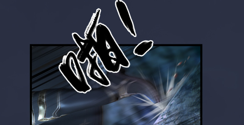 堕玄师韩漫全集-第207话：楚越VS西泽尔（上）无删减无遮挡章节图片 