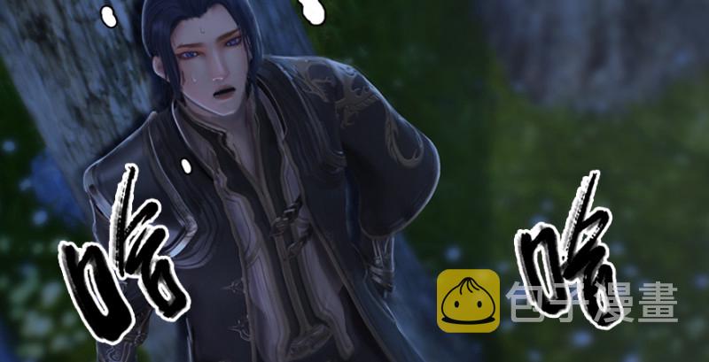堕玄师韩漫全集-第207话：楚越VS西泽尔（上）无删减无遮挡章节图片 