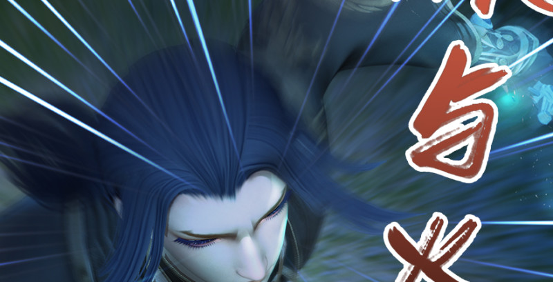 堕玄师韩漫全集-第207话：楚越VS西泽尔（上）无删减无遮挡章节图片 