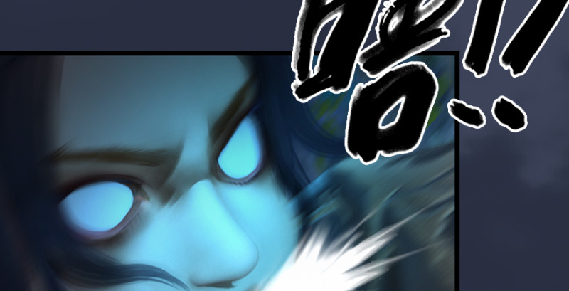 堕玄师韩漫全集-第207话：楚越VS西泽尔（上）无删减无遮挡章节图片 