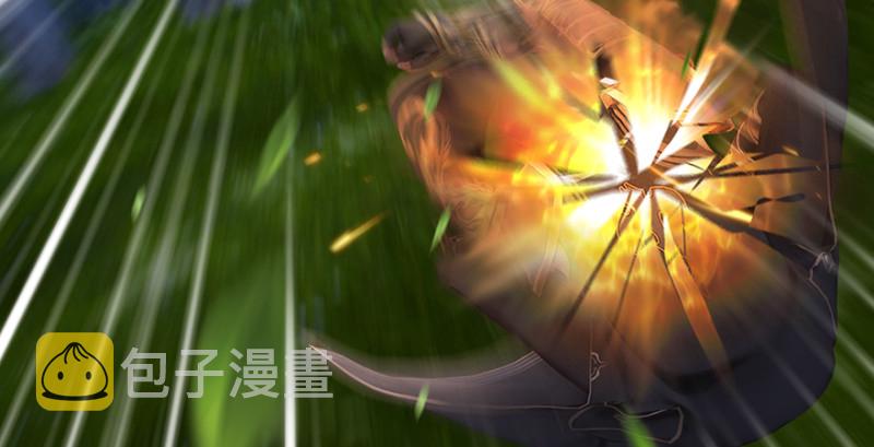 堕玄师韩漫全集-第209话：路修远无删减无遮挡章节图片 