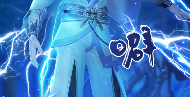 堕玄师韩漫全集-第209话：路修远无删减无遮挡章节图片 