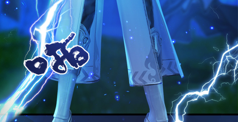 堕玄师韩漫全集-第209话：路修远无删减无遮挡章节图片 