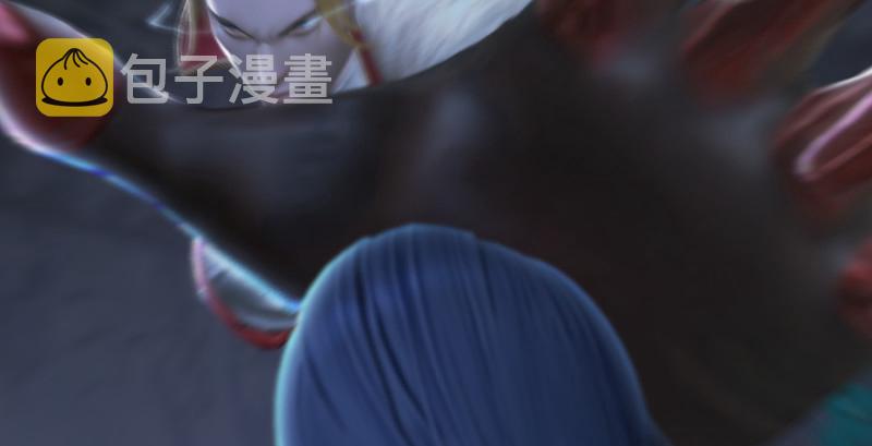 堕玄师韩漫全集-第209话：路修远无删减无遮挡章节图片 
