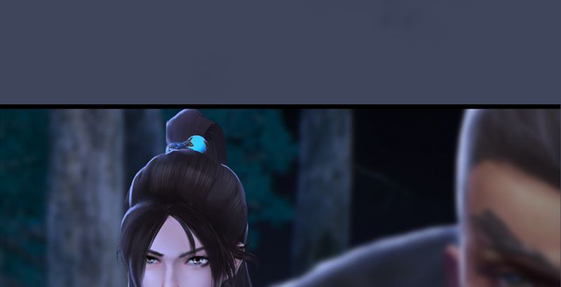 堕玄师韩漫全集-第210话：以假乱真无删减无遮挡章节图片 