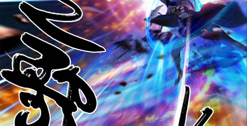 堕玄师韩漫全集-第212话：打爆傀儡无删减无遮挡章节图片 