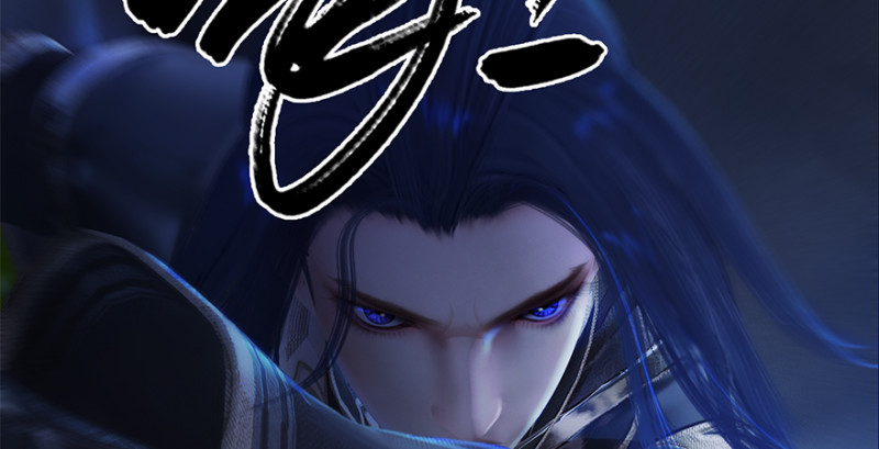堕玄师韩漫全集-第212话：打爆傀儡无删减无遮挡章节图片 