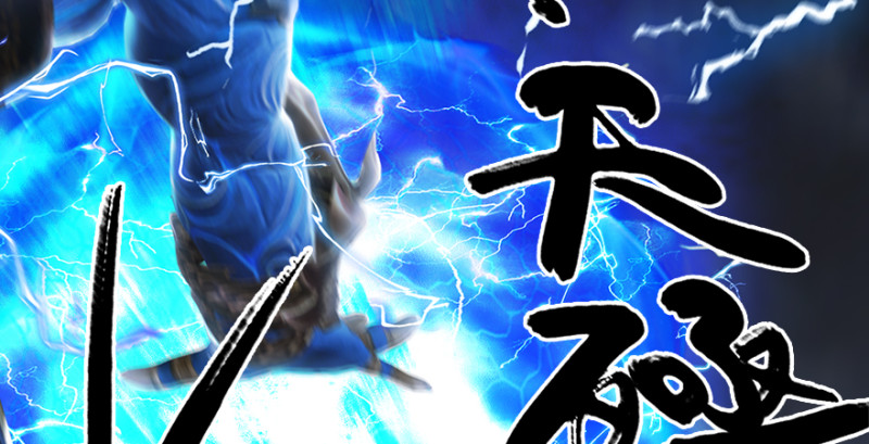 堕玄师韩漫全集-第214话：大混战无删减无遮挡章节图片 