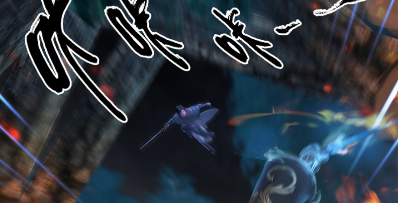 堕玄师韩漫全集-第214话：大混战无删减无遮挡章节图片 