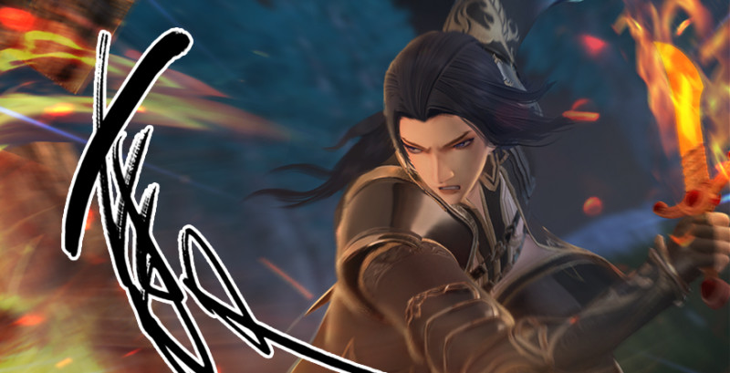 堕玄师韩漫全集-第214话：大混战无删减无遮挡章节图片 