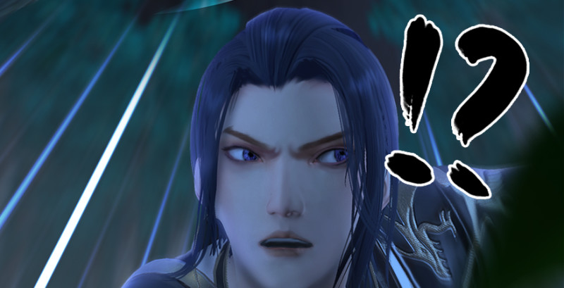 堕玄师韩漫全集-第214话：大混战无删减无遮挡章节图片 