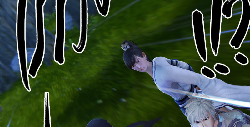 堕玄师韩漫全集-第214话：大混战无删减无遮挡章节图片 