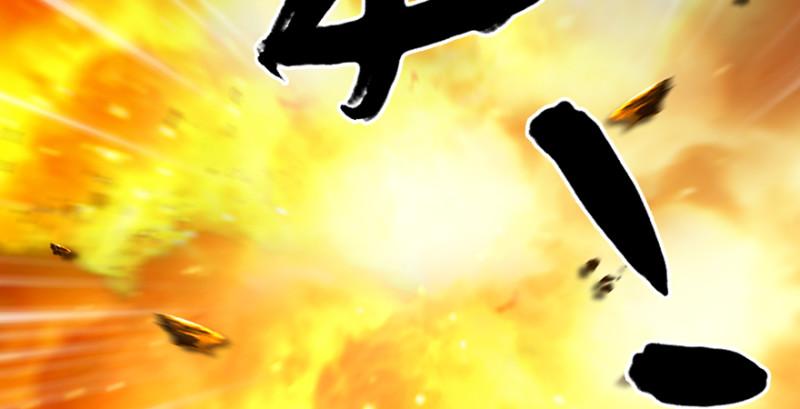 堕玄师韩漫全集-第214话：大混战无删减无遮挡章节图片 