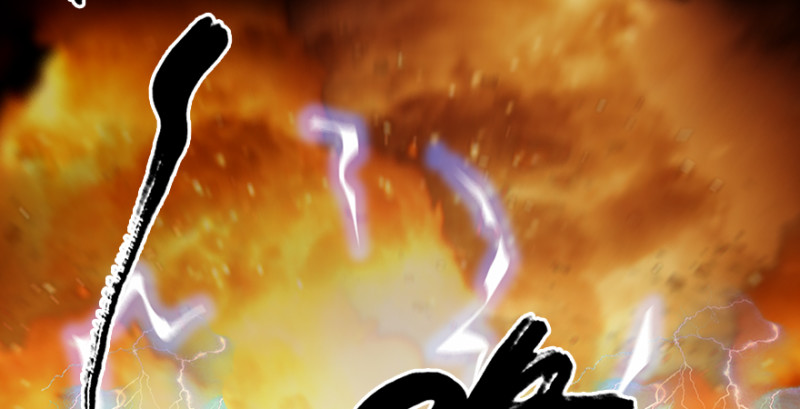 堕玄师韩漫全集-第214话：大混战无删减无遮挡章节图片 