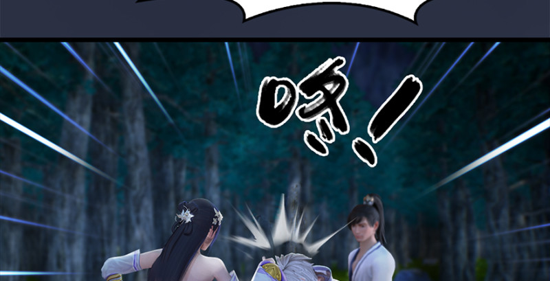 堕玄师韩漫全集-第216话：再遇黑白二僧无删减无遮挡章节图片 