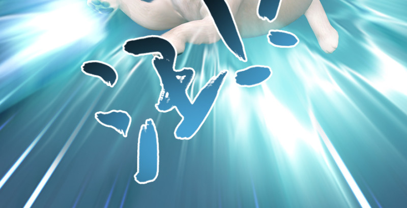 堕玄师韩漫全集-第220话：封锁八方城无删减无遮挡章节图片 