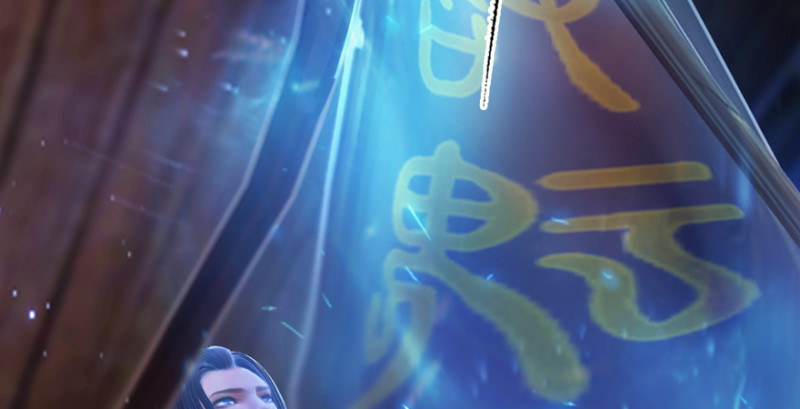 堕玄师韩漫全集-第220话：封锁八方城无删减无遮挡章节图片 