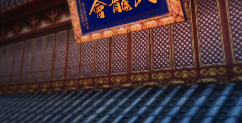 堕玄师韩漫全集-第221话：大战前夕无删减无遮挡章节图片 