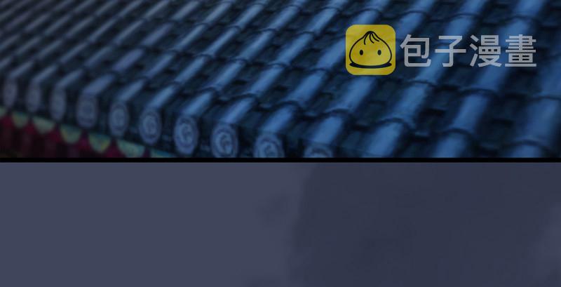 堕玄师韩漫全集-第221话：大战前夕无删减无遮挡章节图片 