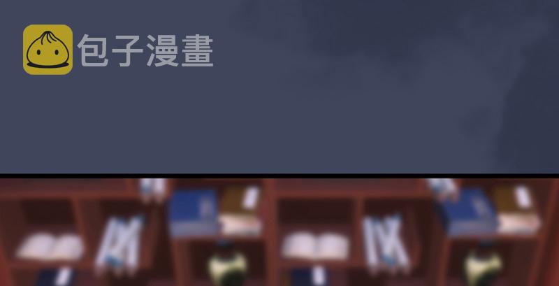 堕玄师韩漫全集-第221话：大战前夕无删减无遮挡章节图片 