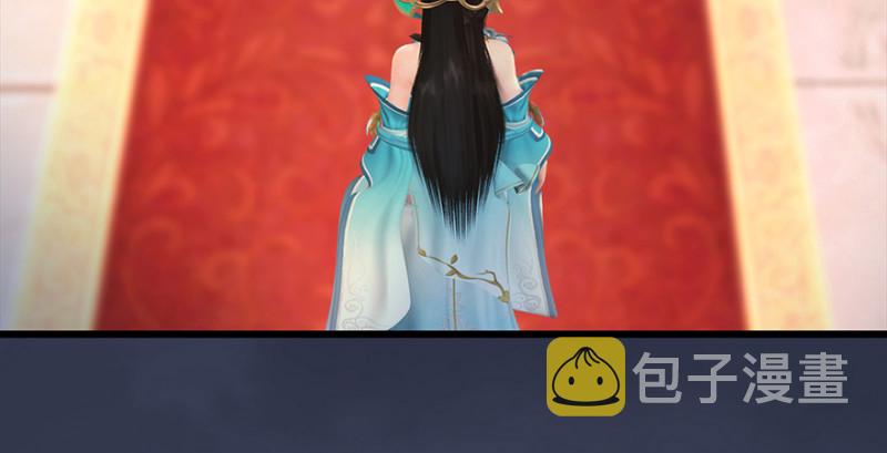 堕玄师韩漫全集-第221话：大战前夕无删减无遮挡章节图片 