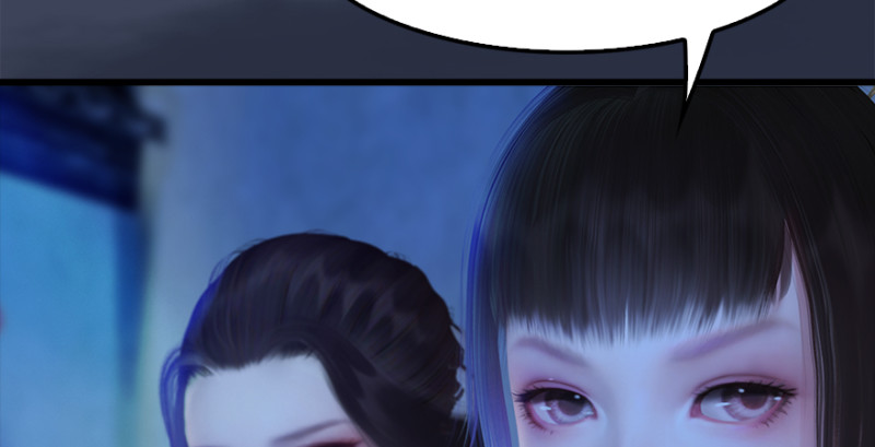 堕玄师韩漫全集-第222话：堕楚越现身无删减无遮挡章节图片 