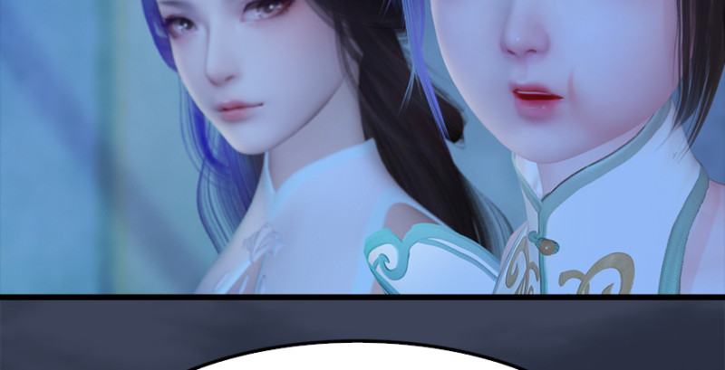 堕玄师韩漫全集-第222话：堕楚越现身无删减无遮挡章节图片 