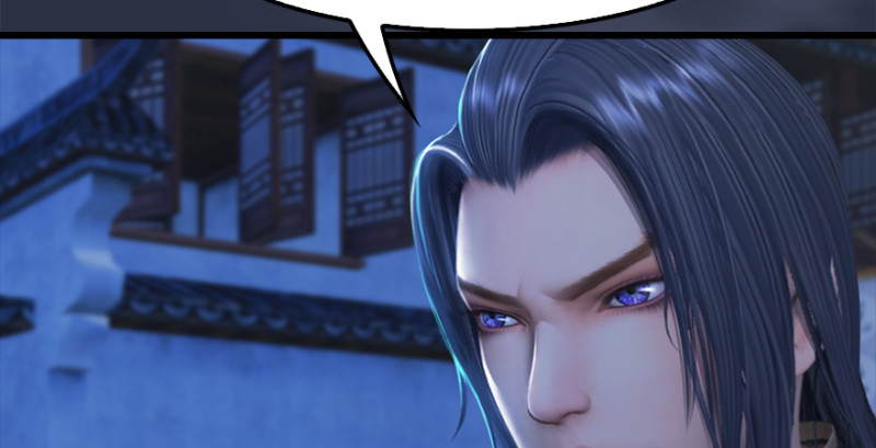 堕玄师韩漫全集-第222话：堕楚越现身无删减无遮挡章节图片 