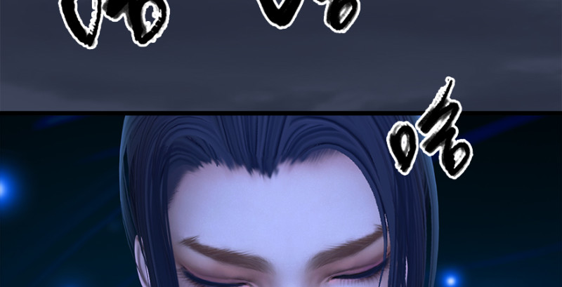 堕玄师韩漫全集-第222话：堕楚越现身无删减无遮挡章节图片 