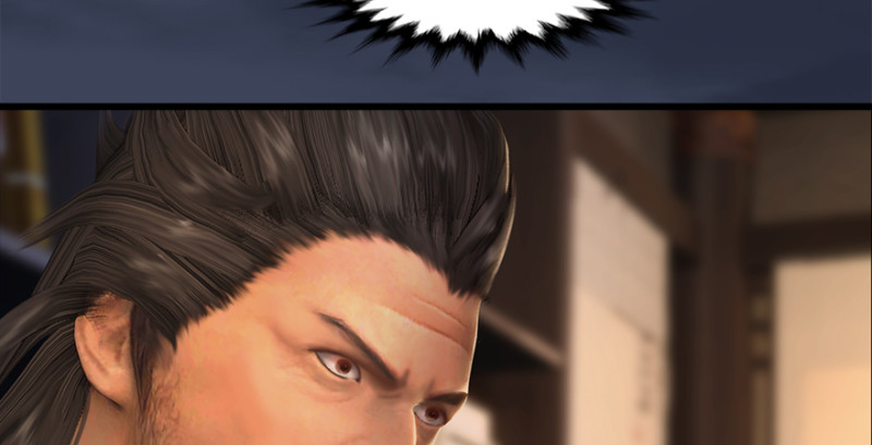 堕玄师韩漫全集-第222话：堕楚越现身无删减无遮挡章节图片 