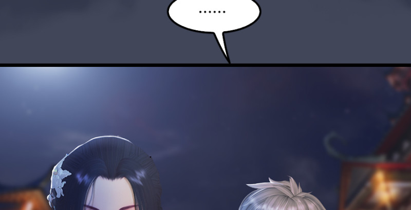 堕玄师韩漫全集-第226话：若柳被感染？！无删减无遮挡章节图片 